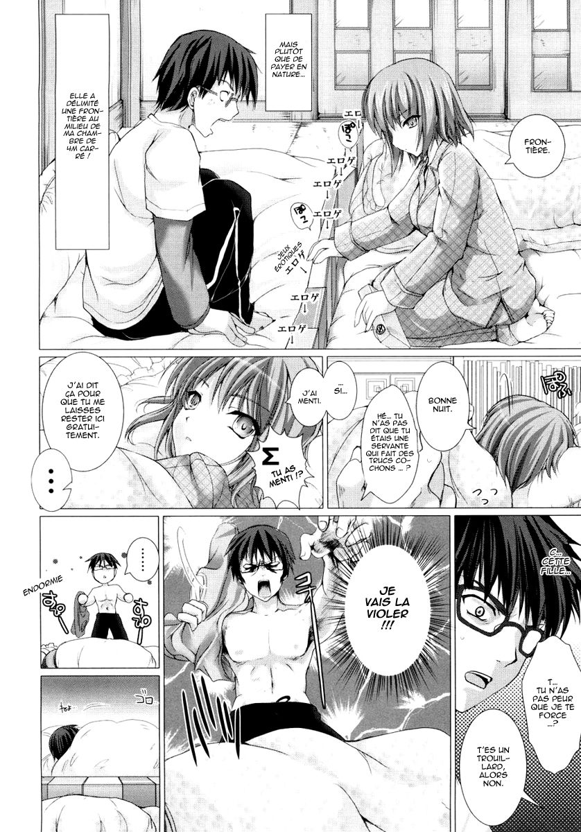 Maid Yome - Maid Bride Ch. 1 numero d'image 15