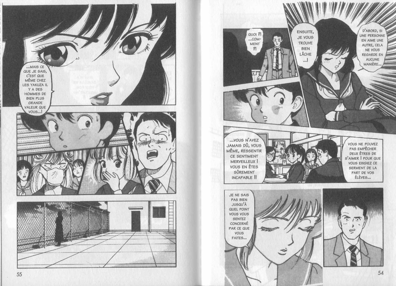 Angel: Highschool Sexual Bad Boys and Girls Story Vol.01 numero d'image 26