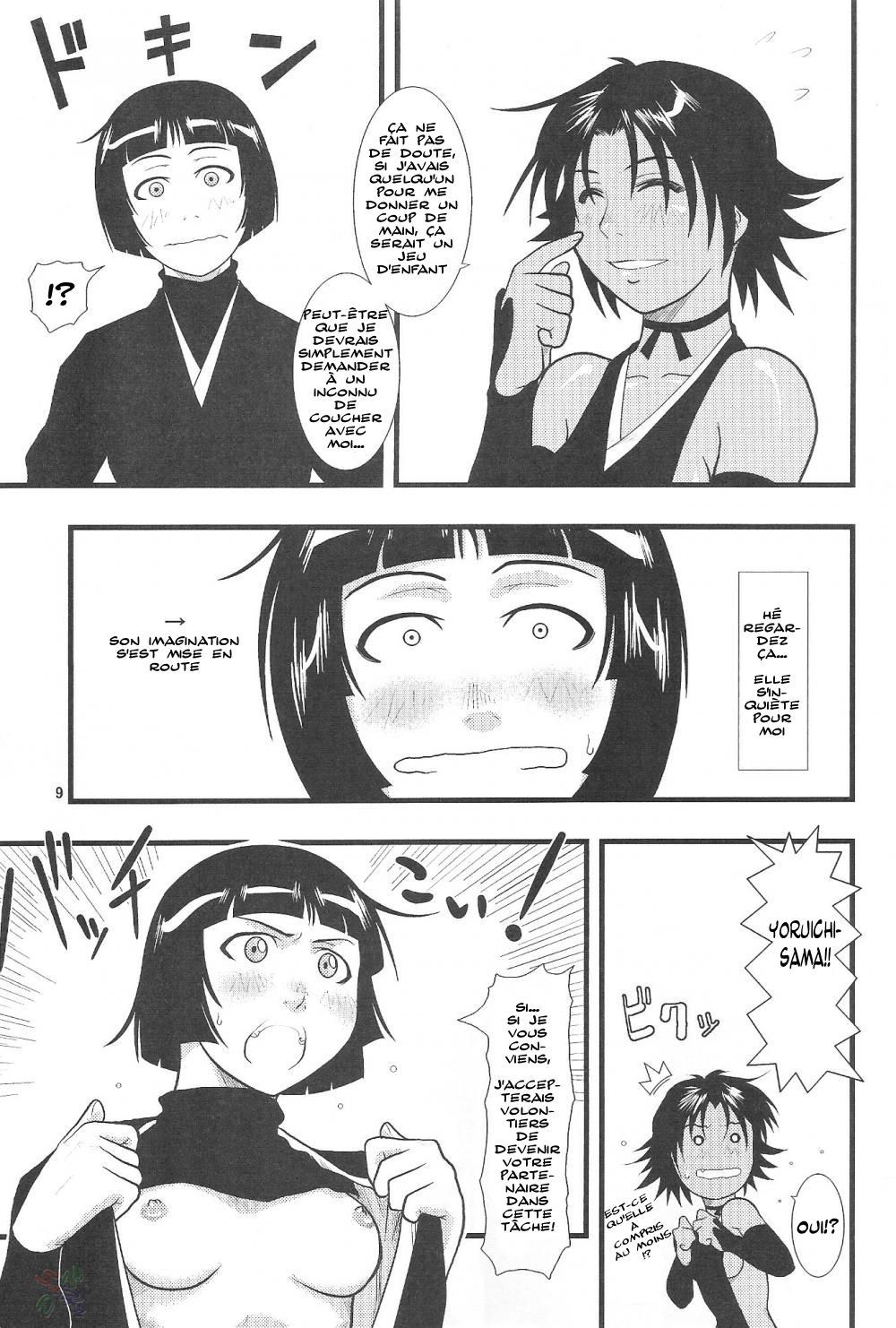 Yoruichi Nyan to Soi Fon no Hon numero d'image 9