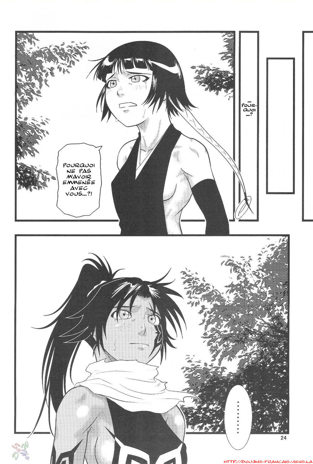 Yoruichi Nyan to Soi Fon no Hon numero d'image 24