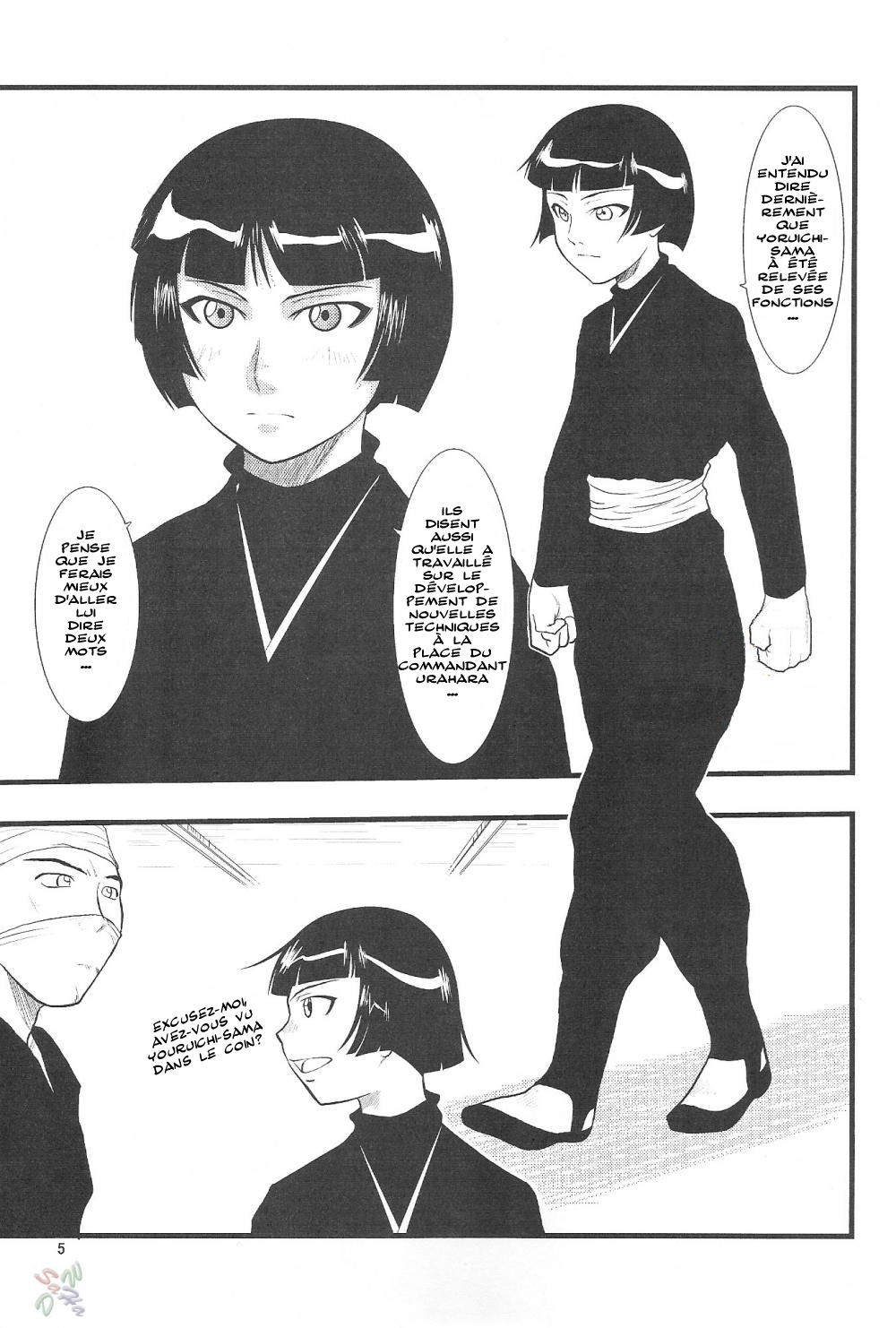 Yoruichi Nyan to Soi Fon no Hon numero d'image 5