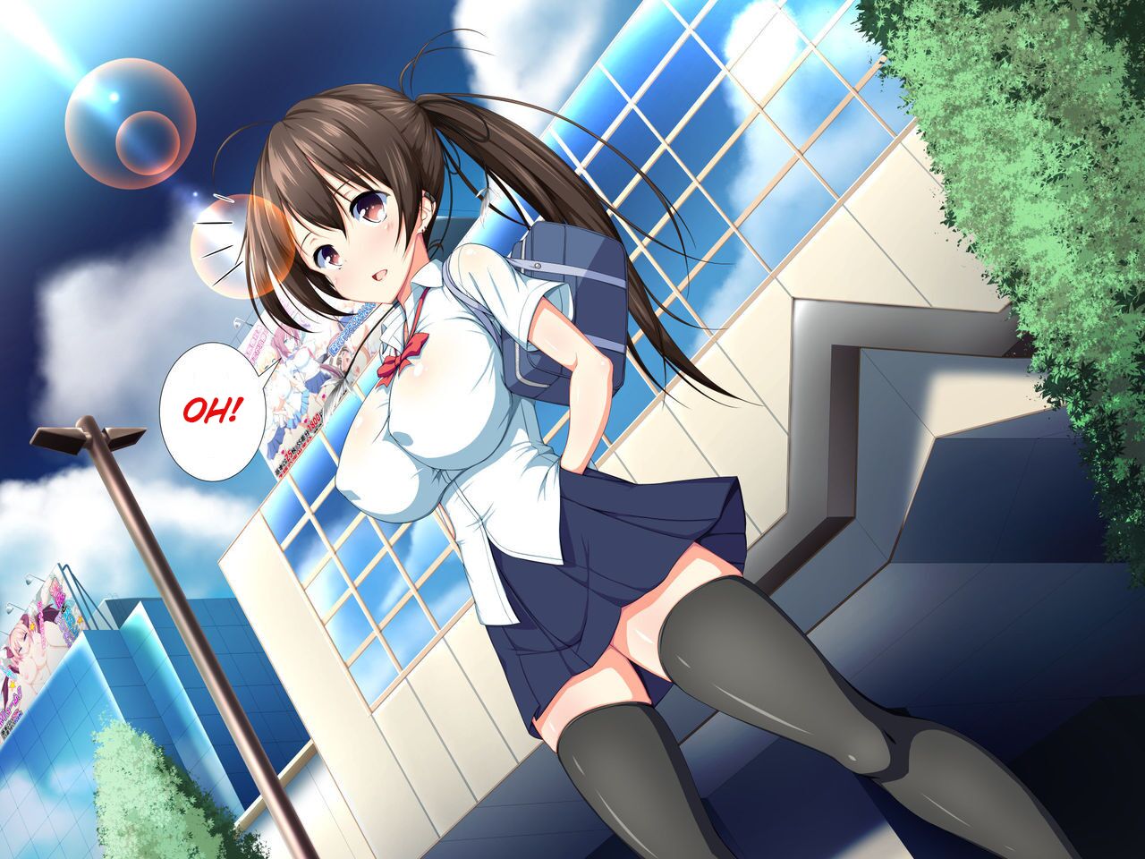 Inran Virus ~Seikoui wa Iryoukoui~ Ch. 1 numero d'image 9