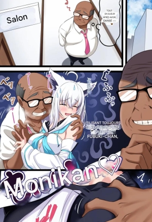 Tsukiai Hajimeta Sukonbu ga Shiotaiou de, Ossan Sukonbu ni Otosareru Fubuki-san 3