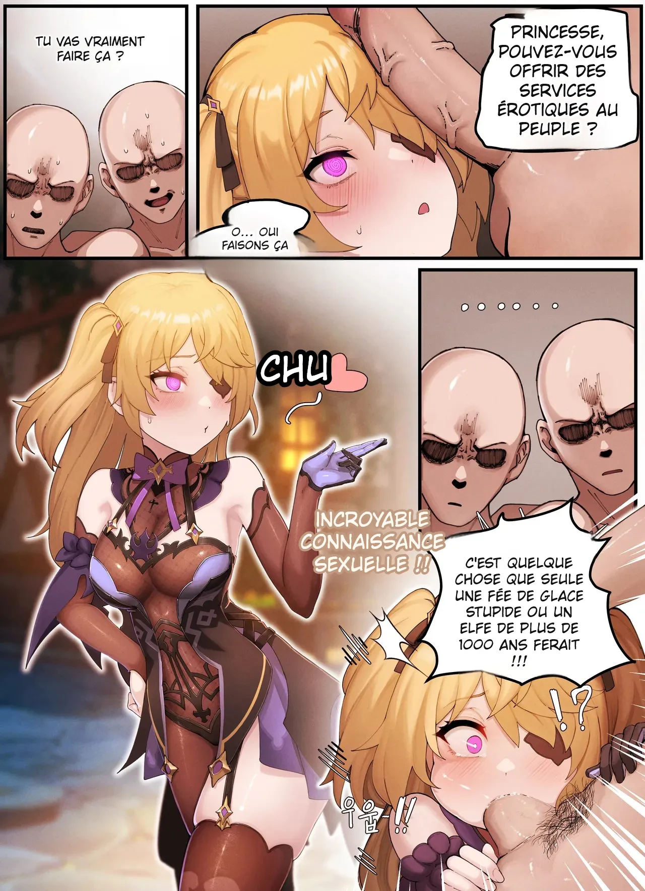 Teyvat Gravure 05? Fischl numero d'image 3