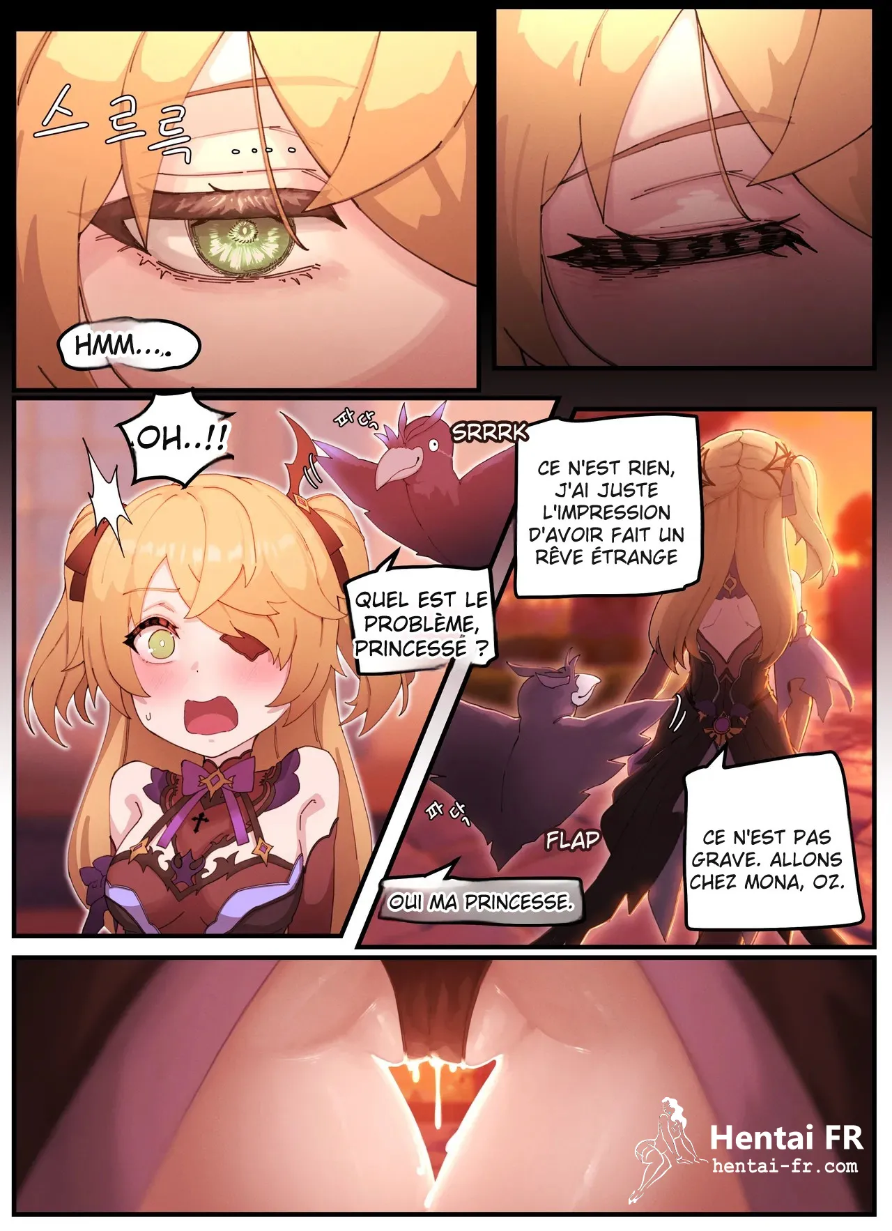 Teyvat Gravure 05? Fischl numero d'image 9