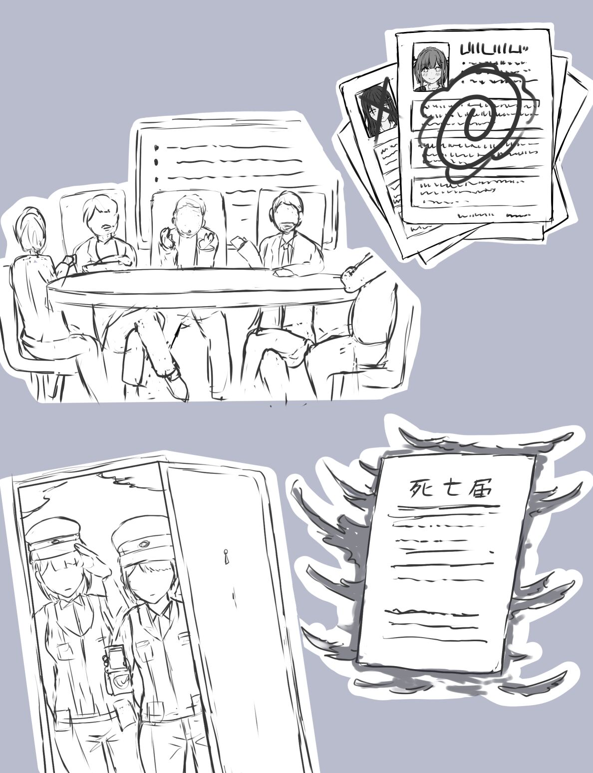 Tsunakama how to create art_reserve numero d'image 1