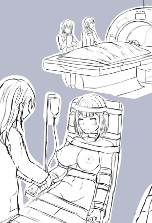 Tsunakama how to create art_reserve