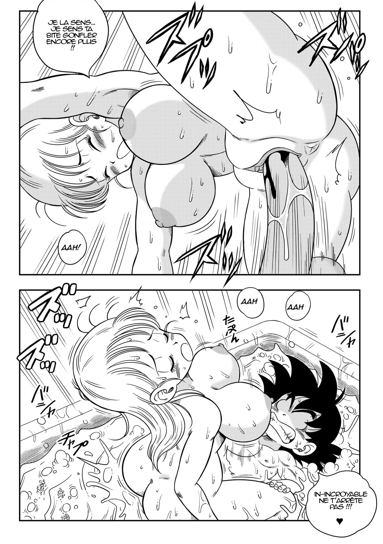 Bulma et goku dans le bain numero d'image 15