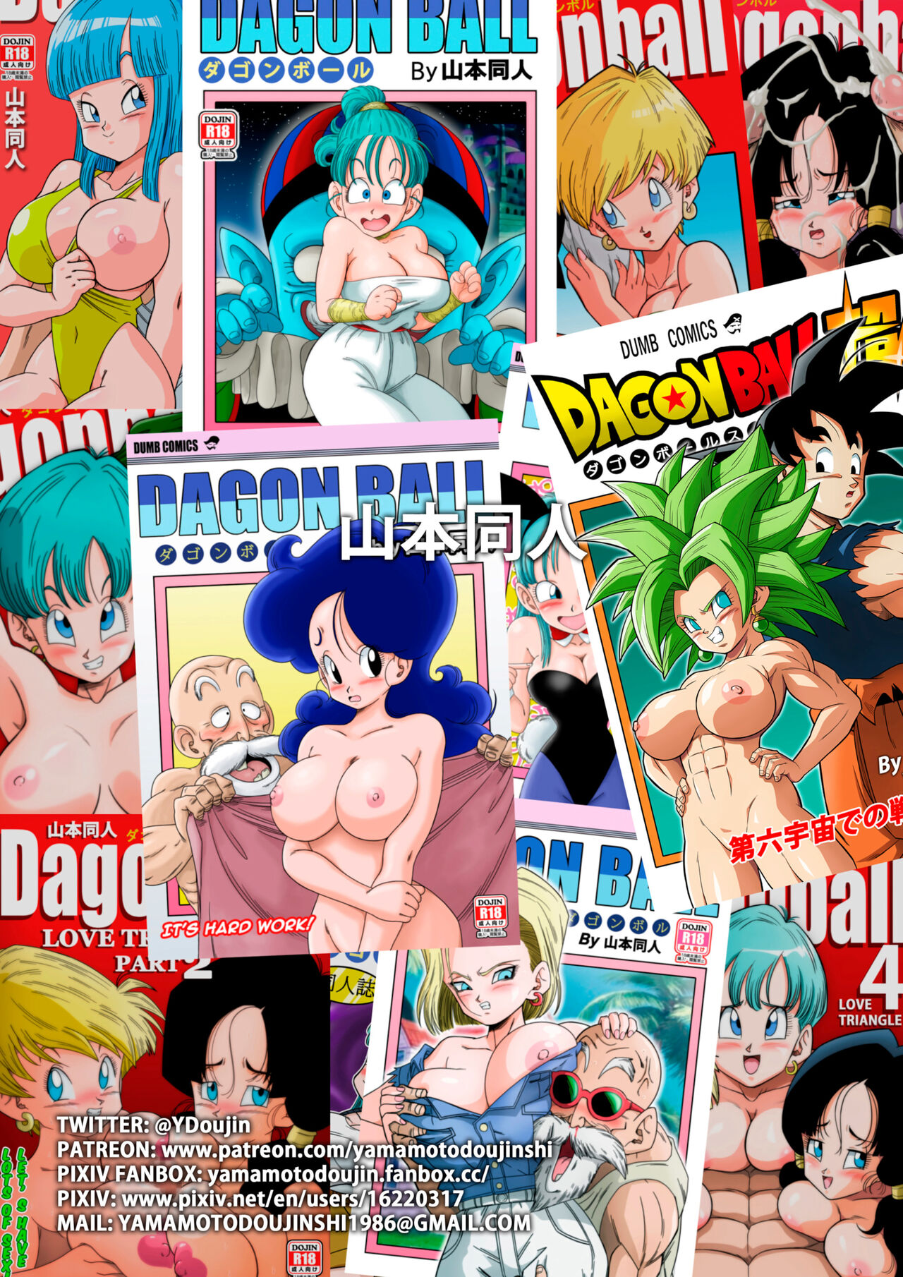 Bulma et goku dans le bain numero d'image 26