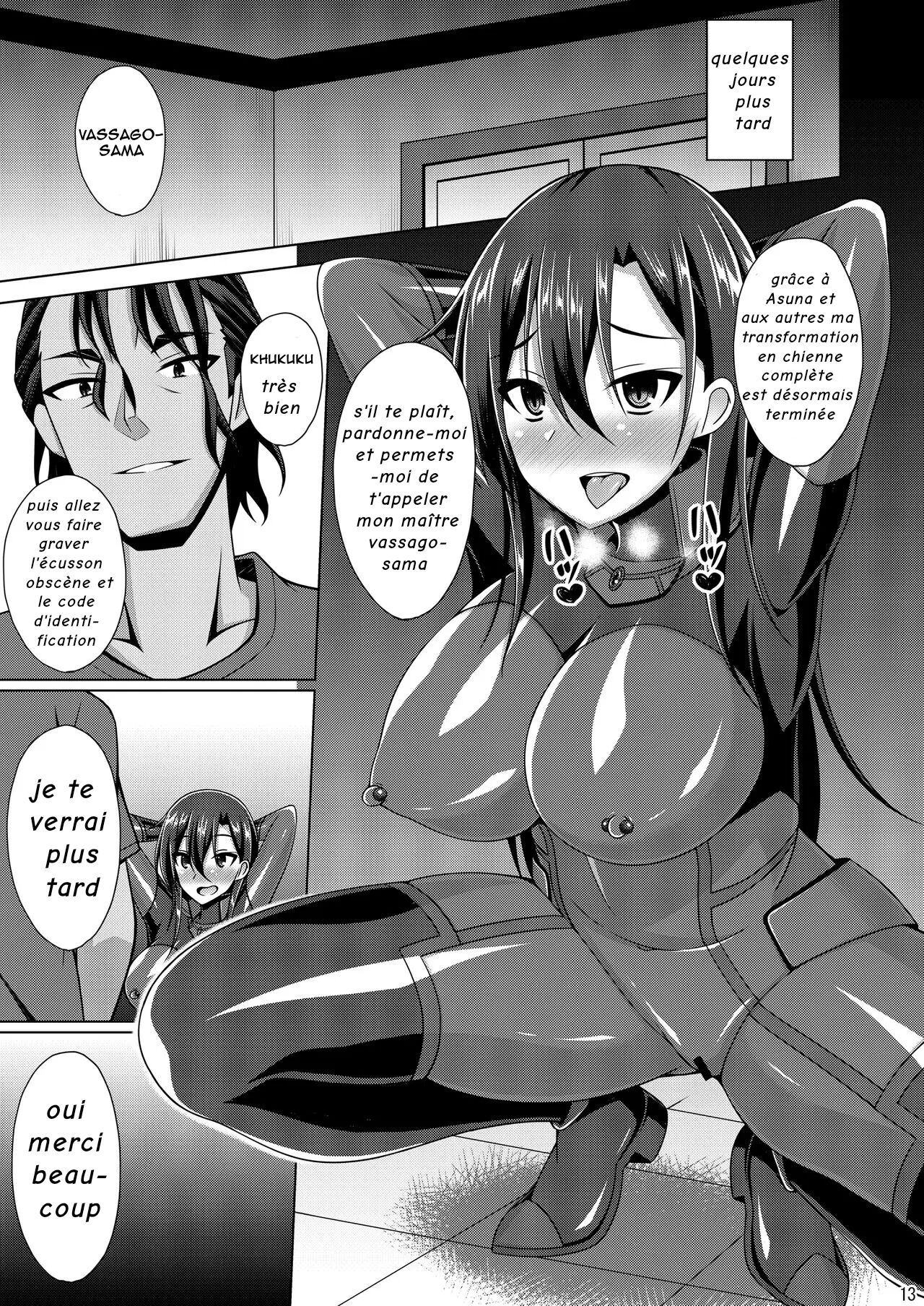 Kuro no Kenshito Yobareta Ore wa mou nai... IFEND numero d'image 11