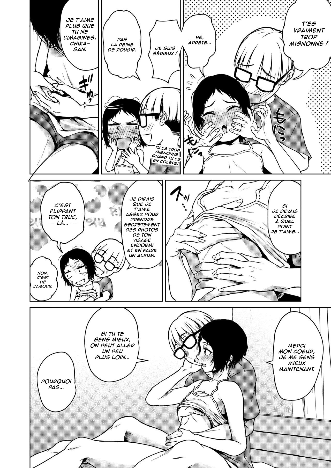 Chiisakute Ookina Mune no Uchi  Parmi les petites et les grosses poitrines numero d'image 11