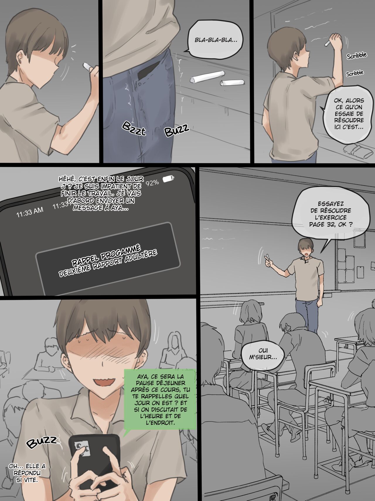 PLAY + AFTER numero d'image 21