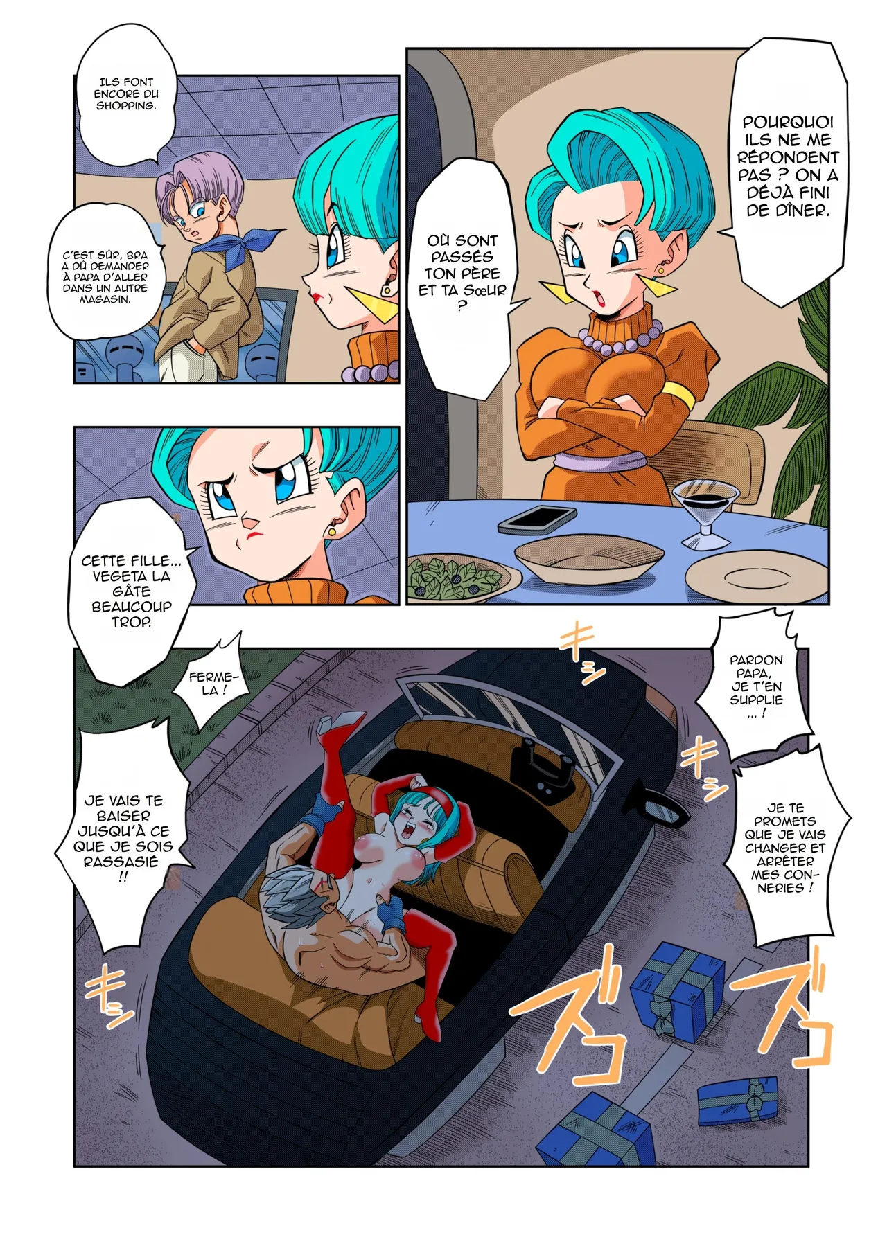 Baby no Fukushuu!!  La Vengeance de Baby !! numero d'image 17
