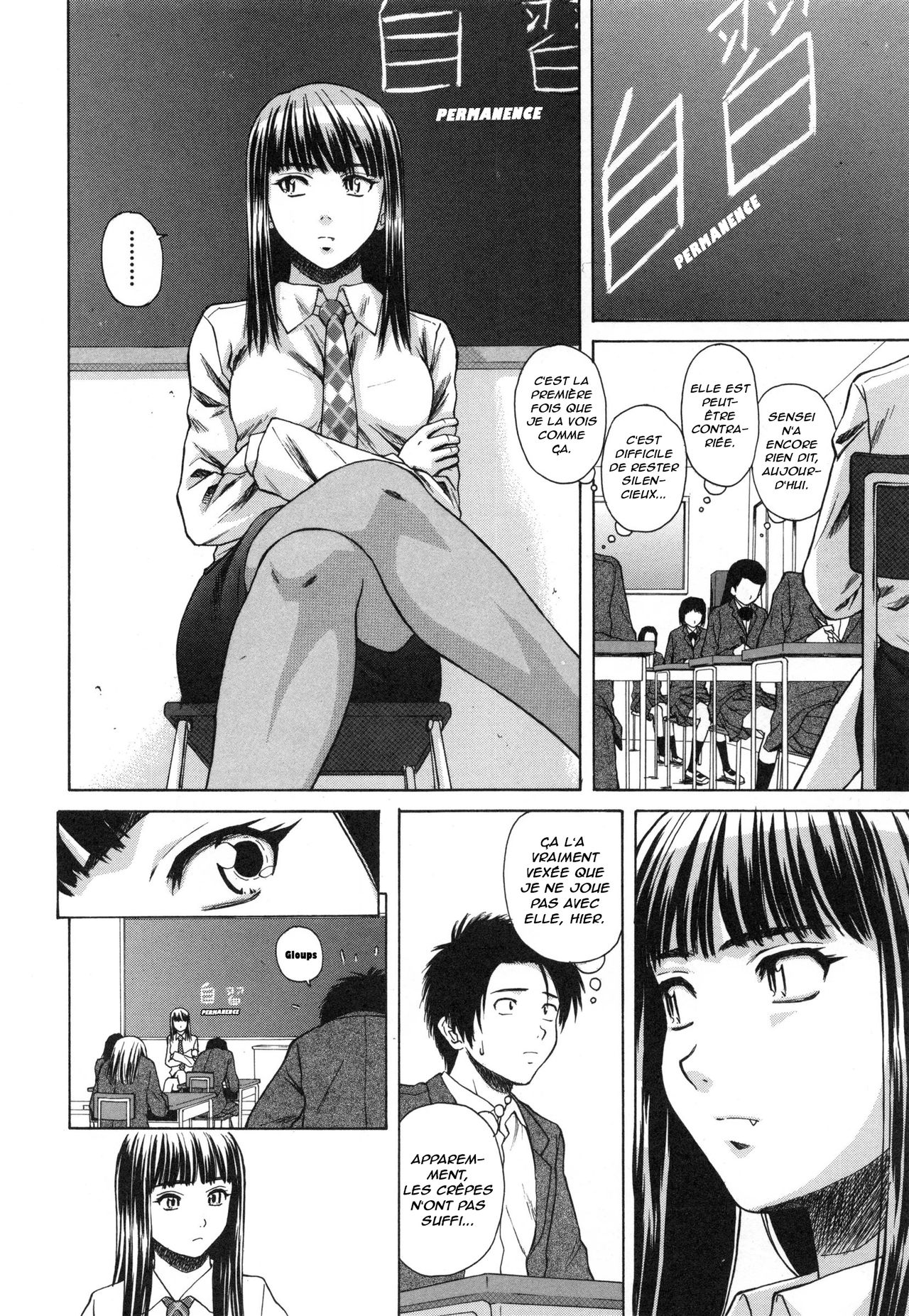 Kyoushi to Seito to - Teacher and Student  Élève et Professeur Ch. 5 numero d'image 9