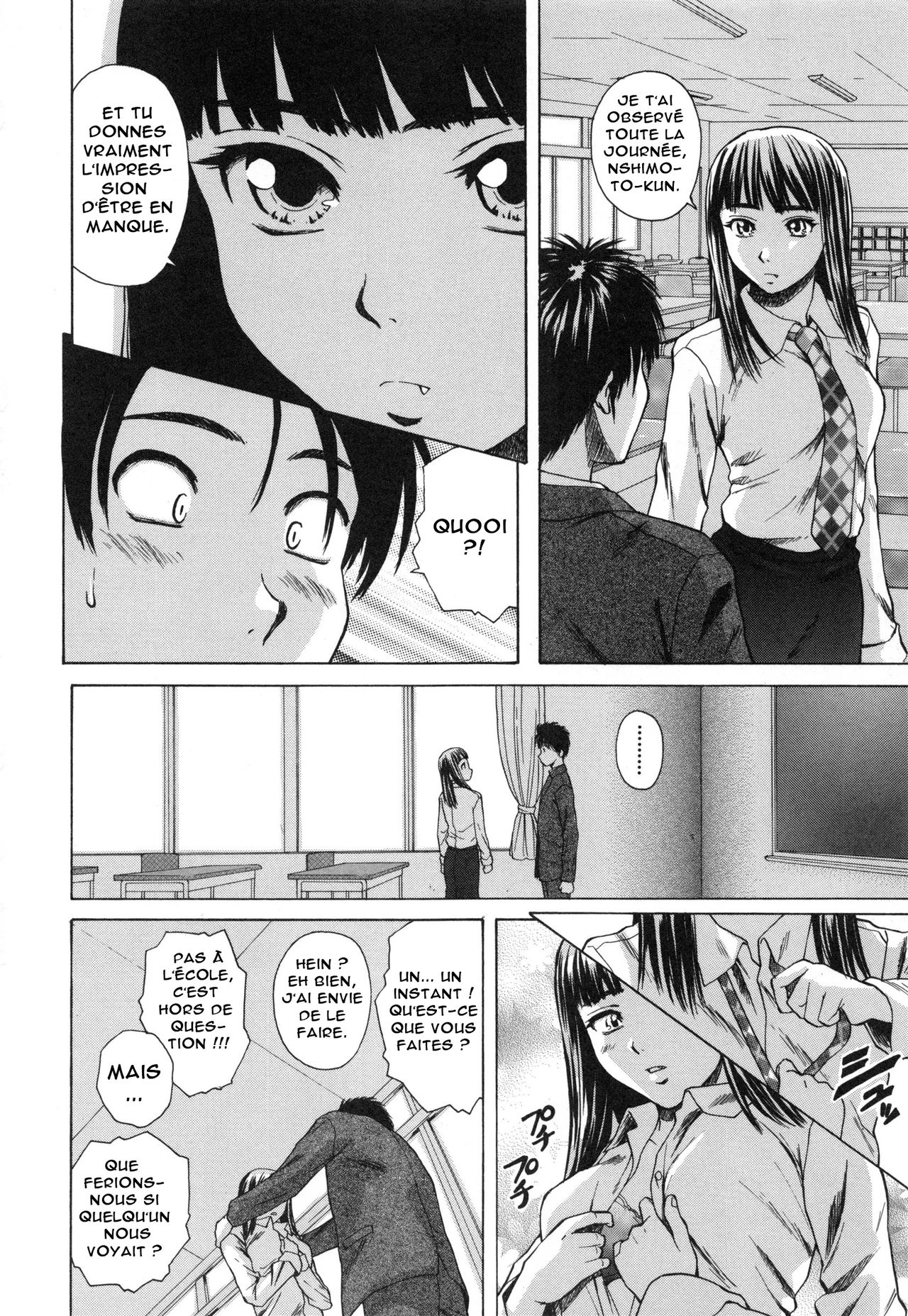 Kyoushi to Seito to - Teacher and Student  Élève et Professeur Ch. 5 numero d'image 11