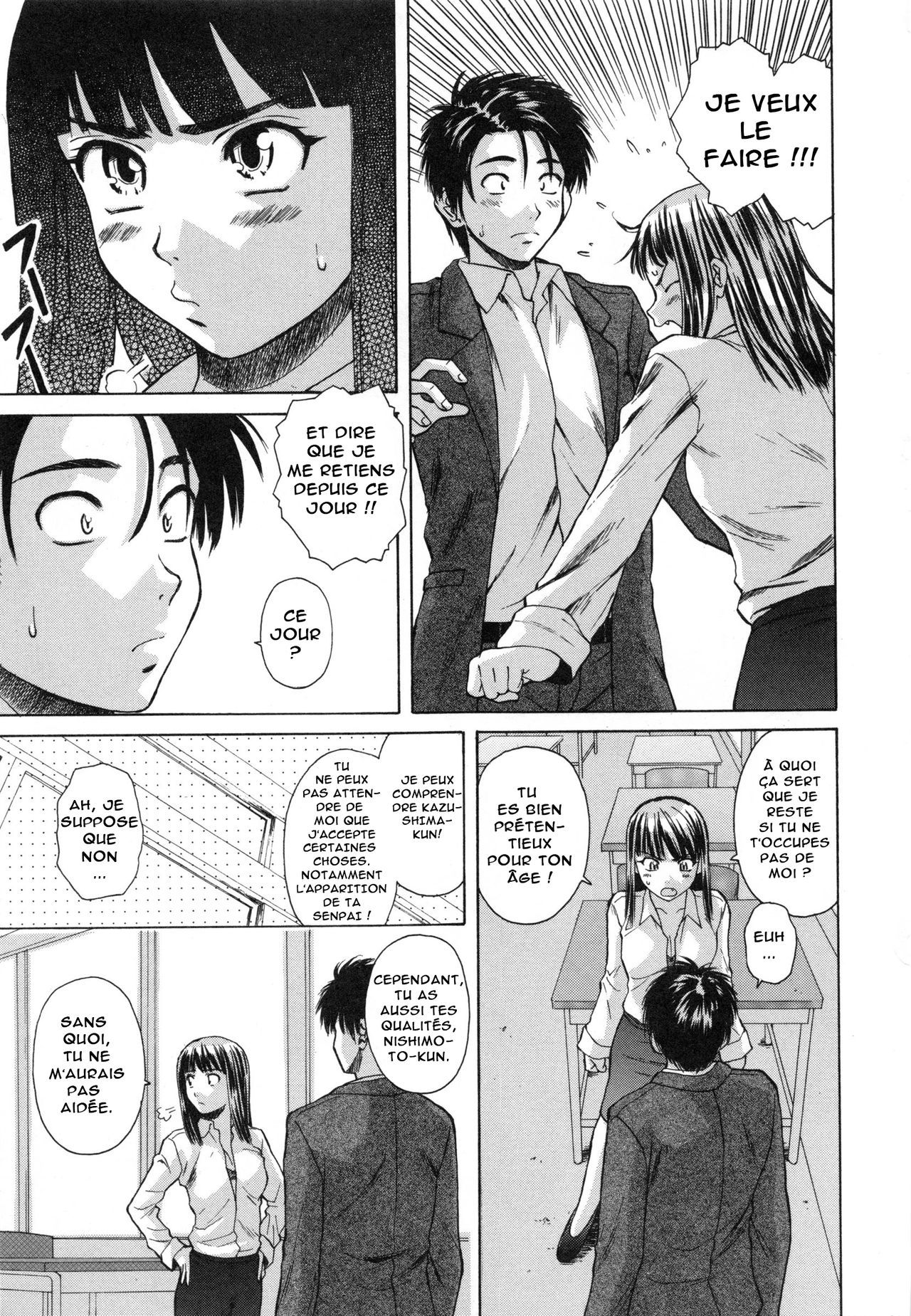 Kyoushi to Seito to - Teacher and Student  Élève et Professeur Ch. 5 numero d'image 12