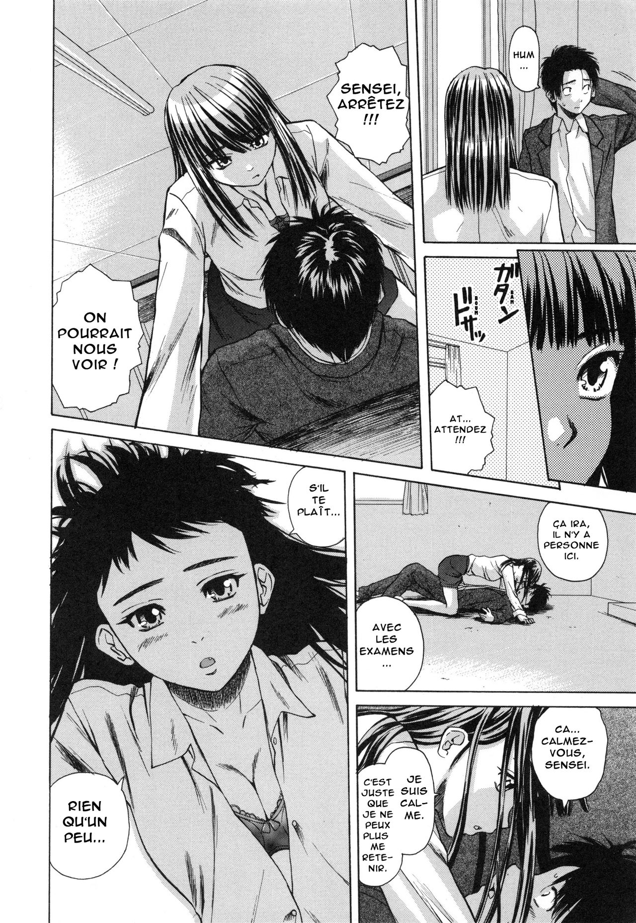 Kyoushi to Seito to - Teacher and Student  Élève et Professeur Ch. 5 numero d'image 13