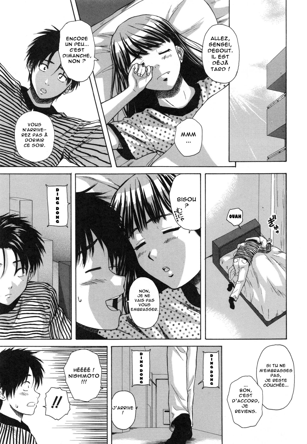 Kyoushi to Seito to - Teacher and Student  Élève et Professeur Ch. 5 numero d'image 26