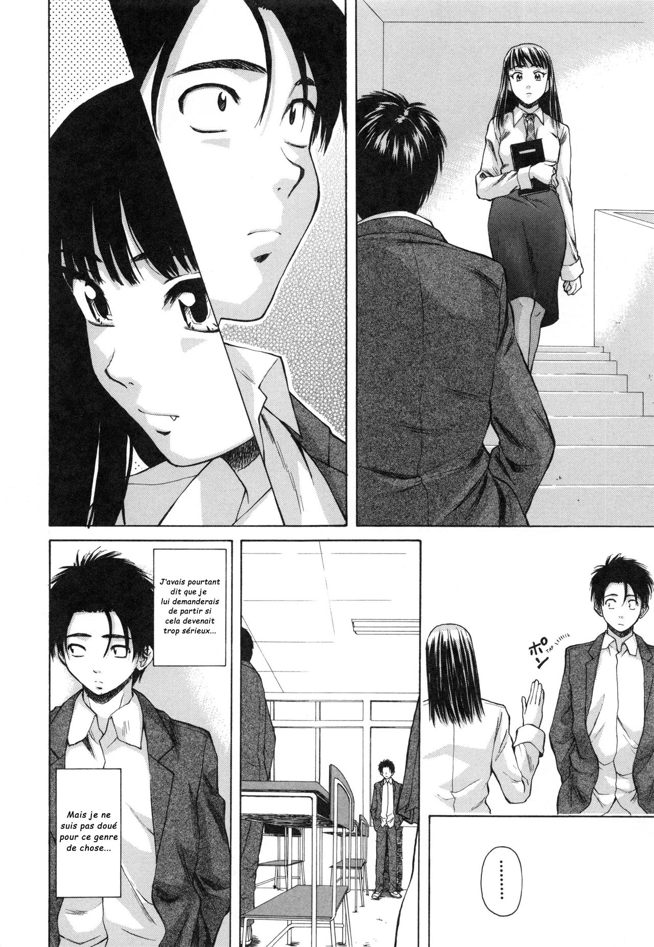 Kyoushi to Seito to - Teacher and Student  Élève et Professeur Ch. 5 numero d'image 3