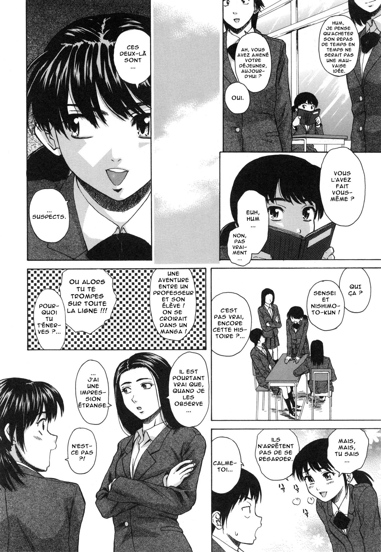 Kyoushi to Seito to - Teacher and Student  Élève et Professeur Ch. 5 numero d'image 5