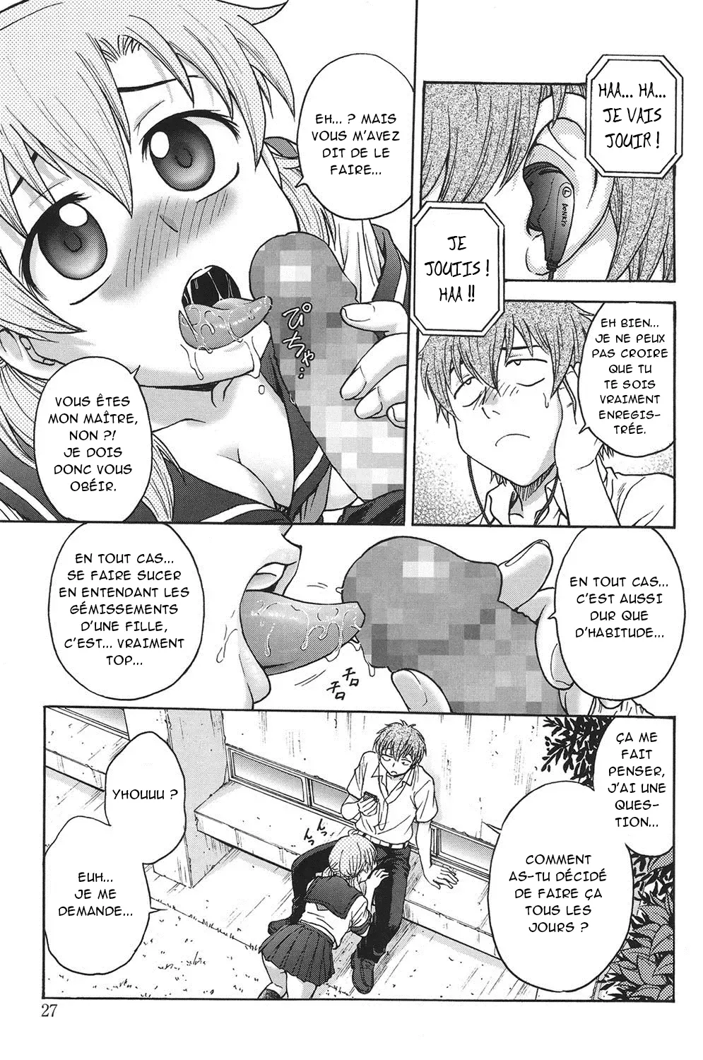 Himitsu ni Shite ne  Sil vous plait, gardez le secret numero d'image 25