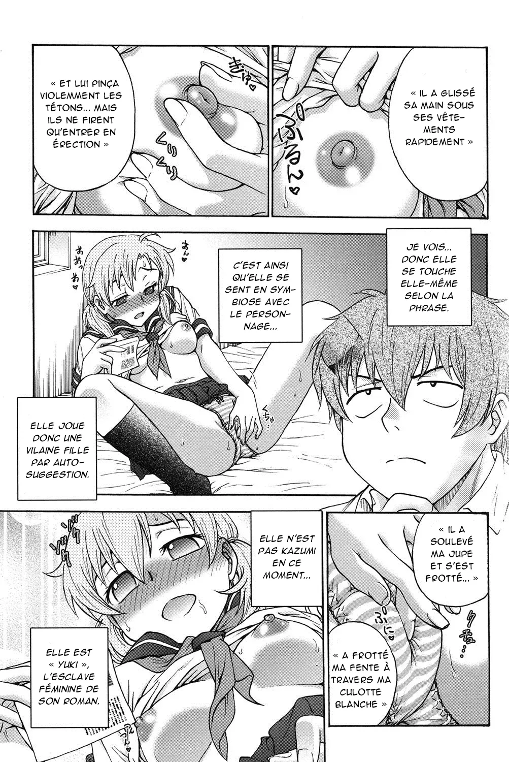 Himitsu ni Shite ne  Sil vous plait, gardez le secret numero d'image 29