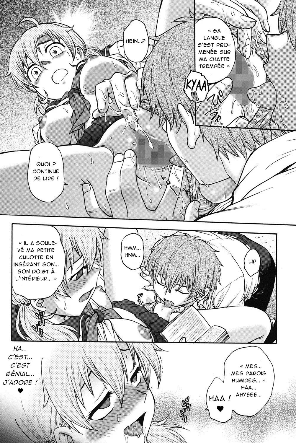 Himitsu ni Shite ne  Sil vous plait, gardez le secret numero d'image 30
