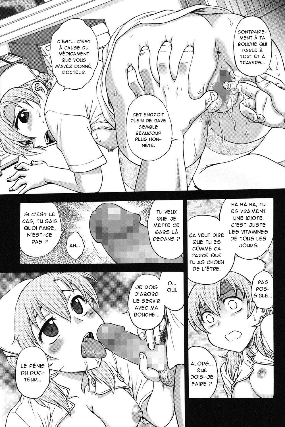 Himitsu ni Shite ne  Sil vous plait, gardez le secret numero d'image 31