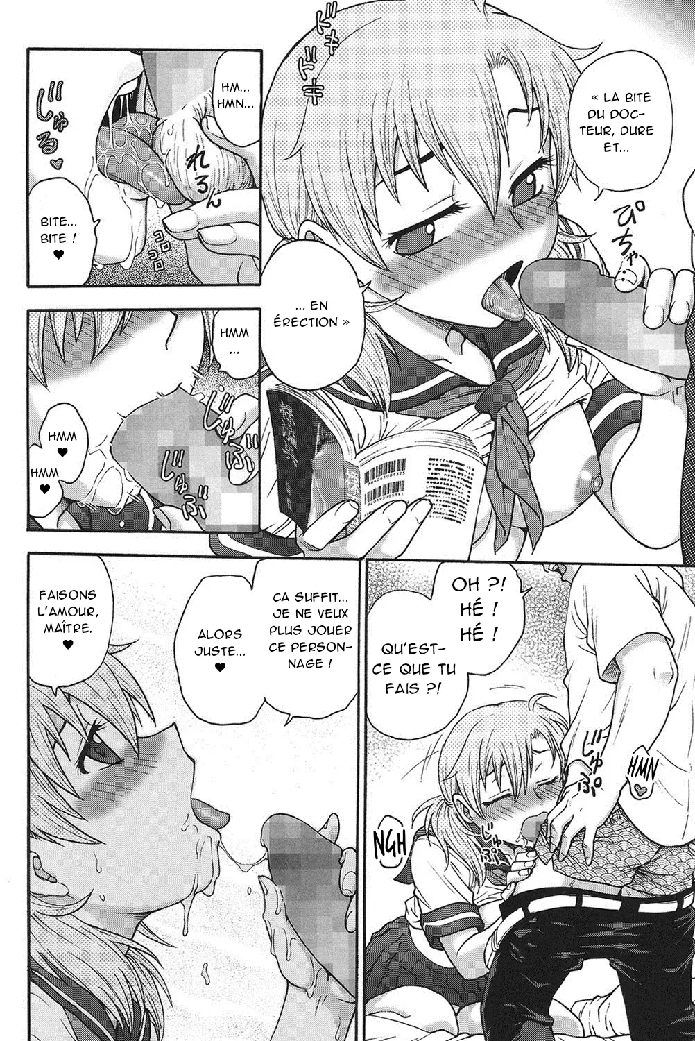 Himitsu ni Shite ne  Sil vous plait, gardez le secret numero d'image 32