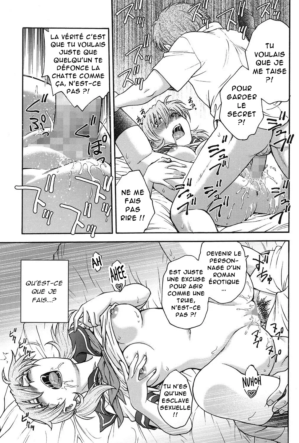 Himitsu ni Shite ne  Sil vous plait, gardez le secret numero d'image 35
