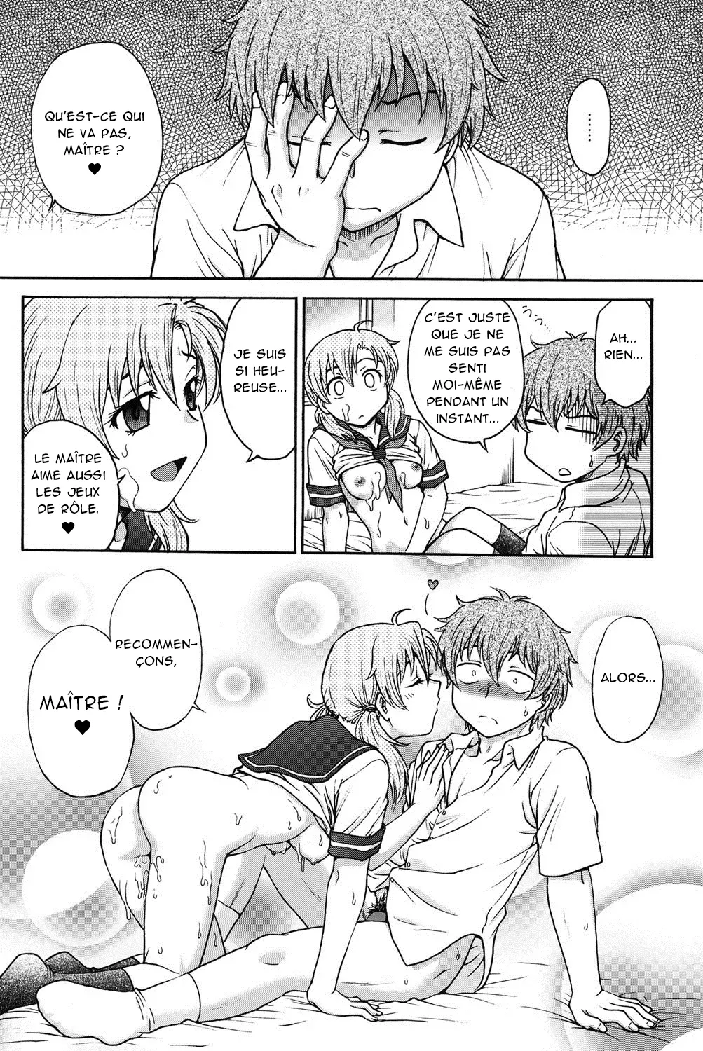 Himitsu ni Shite ne  Sil vous plait, gardez le secret numero d'image 38