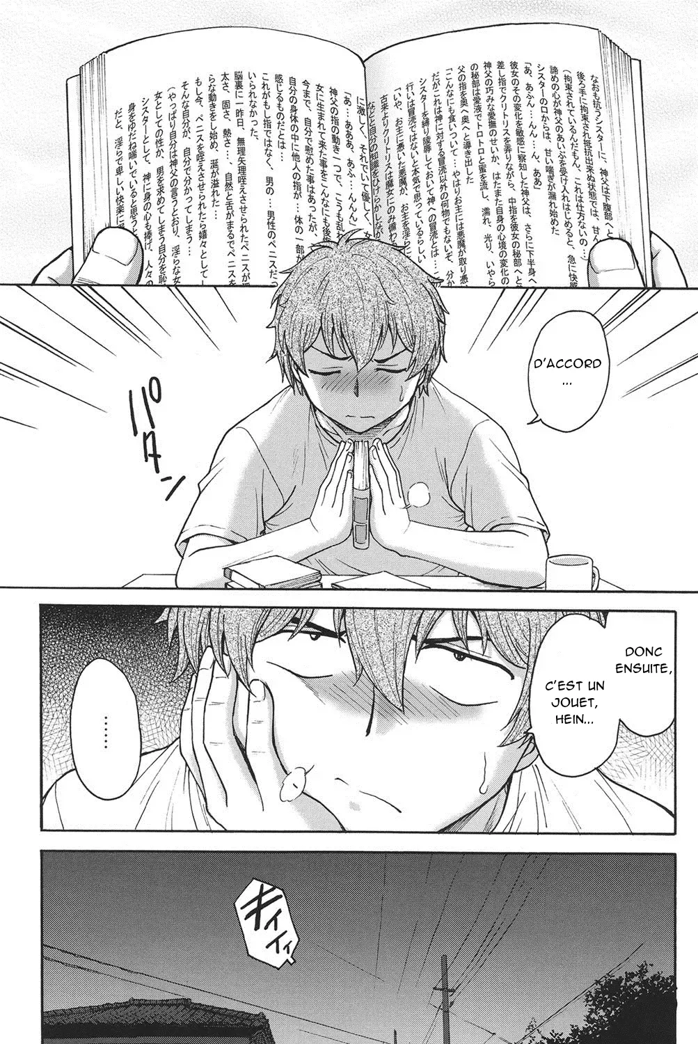 Himitsu ni Shite ne  Sil vous plait, gardez le secret numero d'image 39