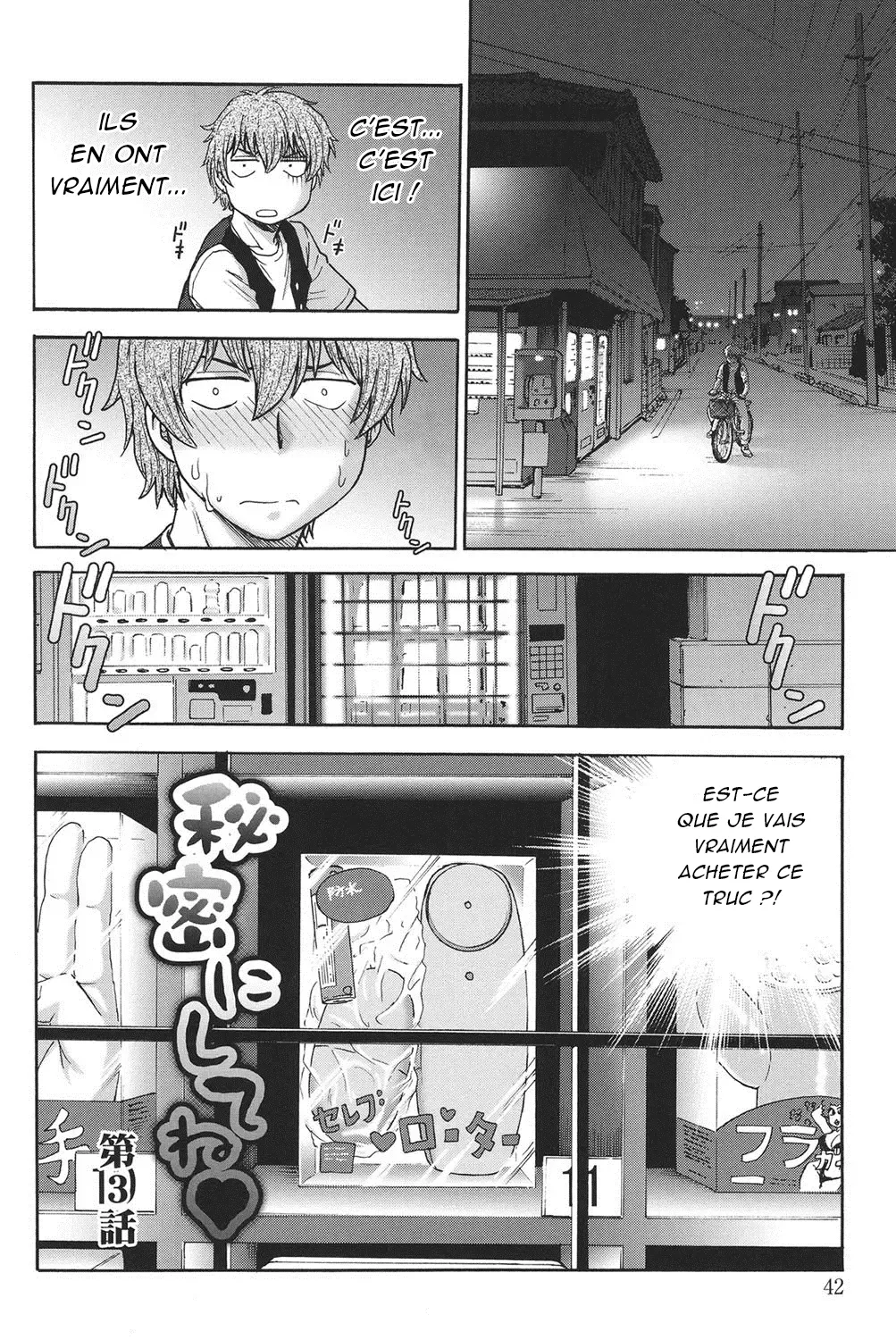 Himitsu ni Shite ne  Sil vous plait, gardez le secret numero d'image 40