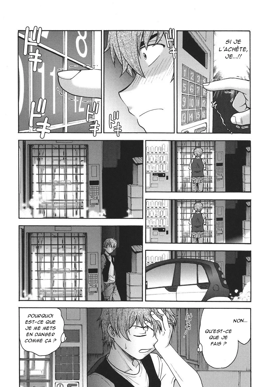 Himitsu ni Shite ne  Sil vous plait, gardez le secret numero d'image 41