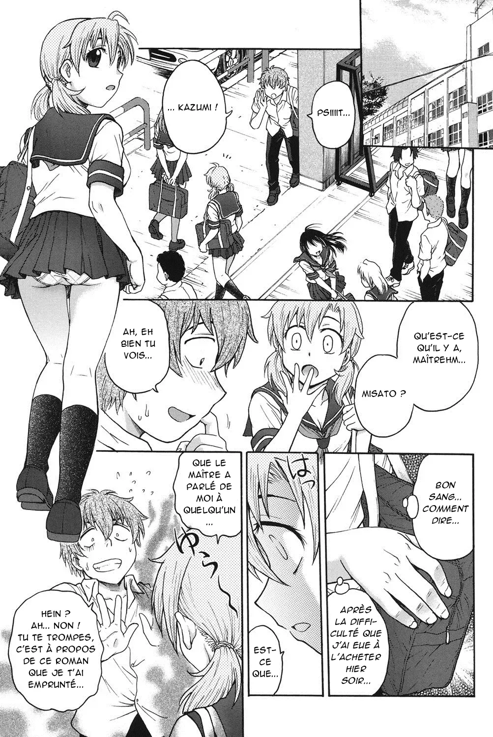 Himitsu ni Shite ne  Sil vous plait, gardez le secret numero d'image 43