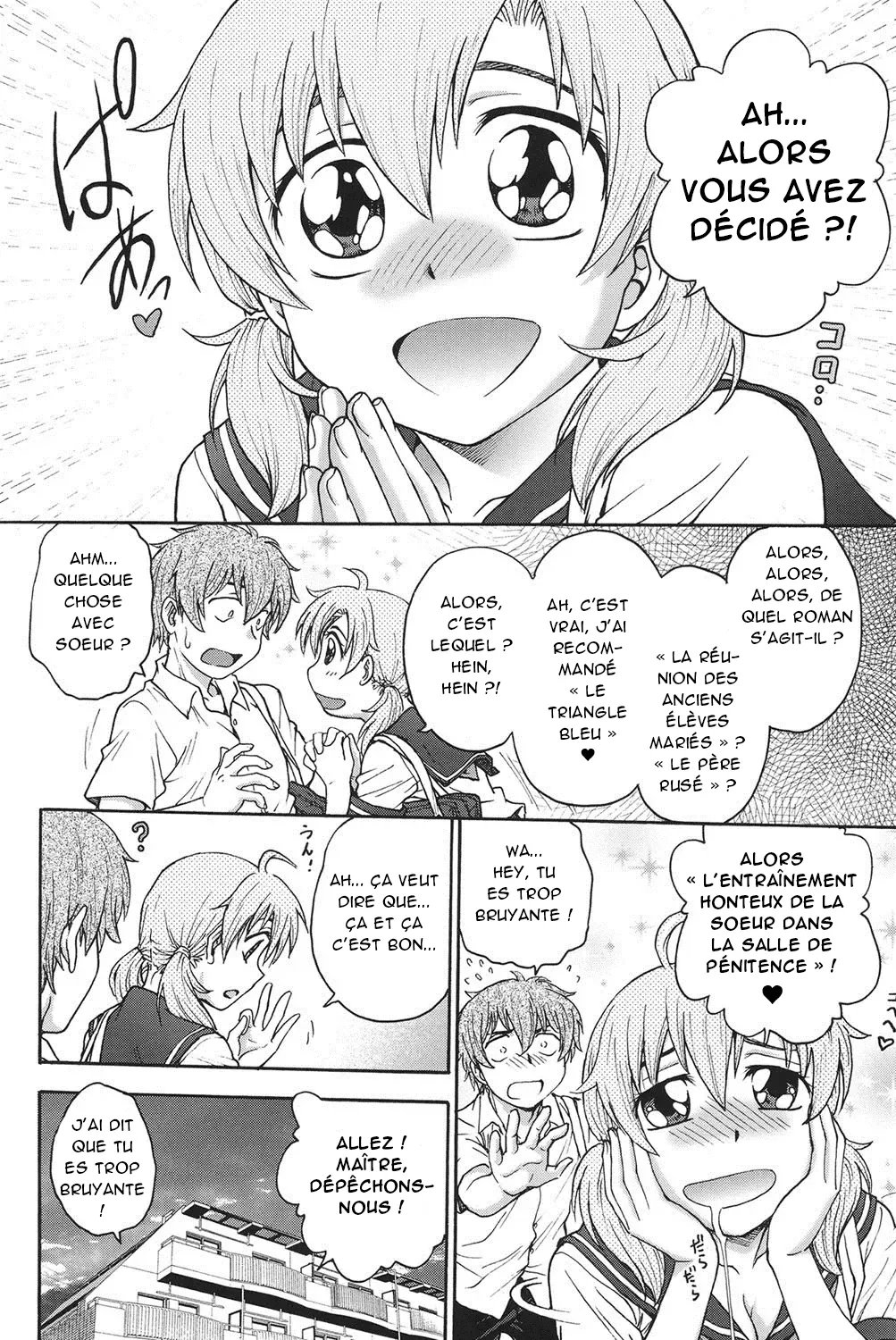 Himitsu ni Shite ne  Sil vous plait, gardez le secret numero d'image 44