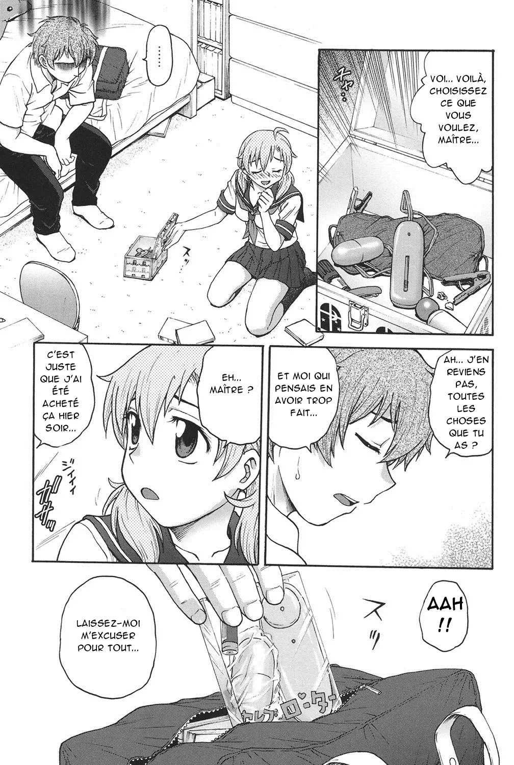 Himitsu ni Shite ne  Sil vous plait, gardez le secret numero d'image 45