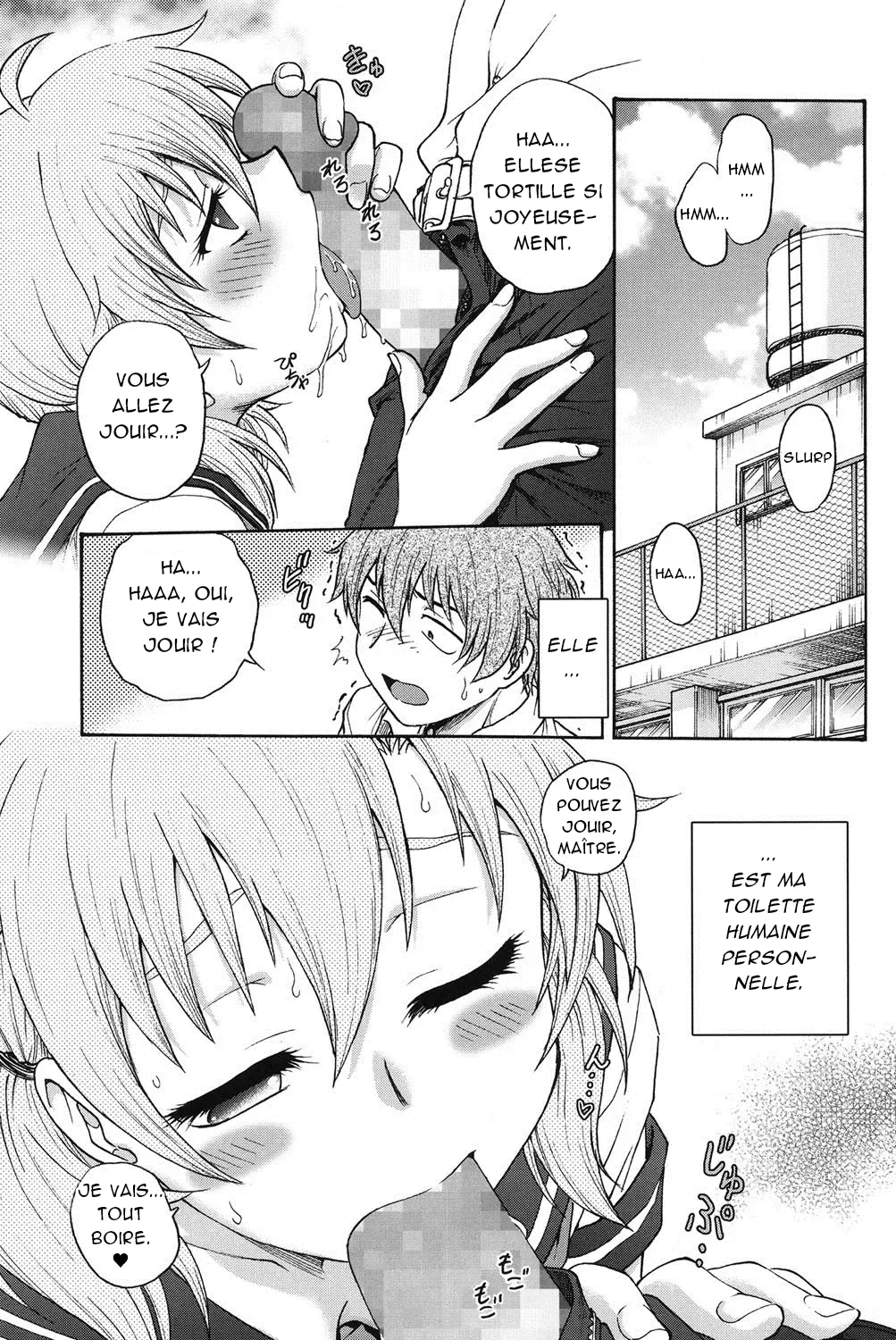 Himitsu ni Shite ne  Sil vous plait, gardez le secret numero d'image 3