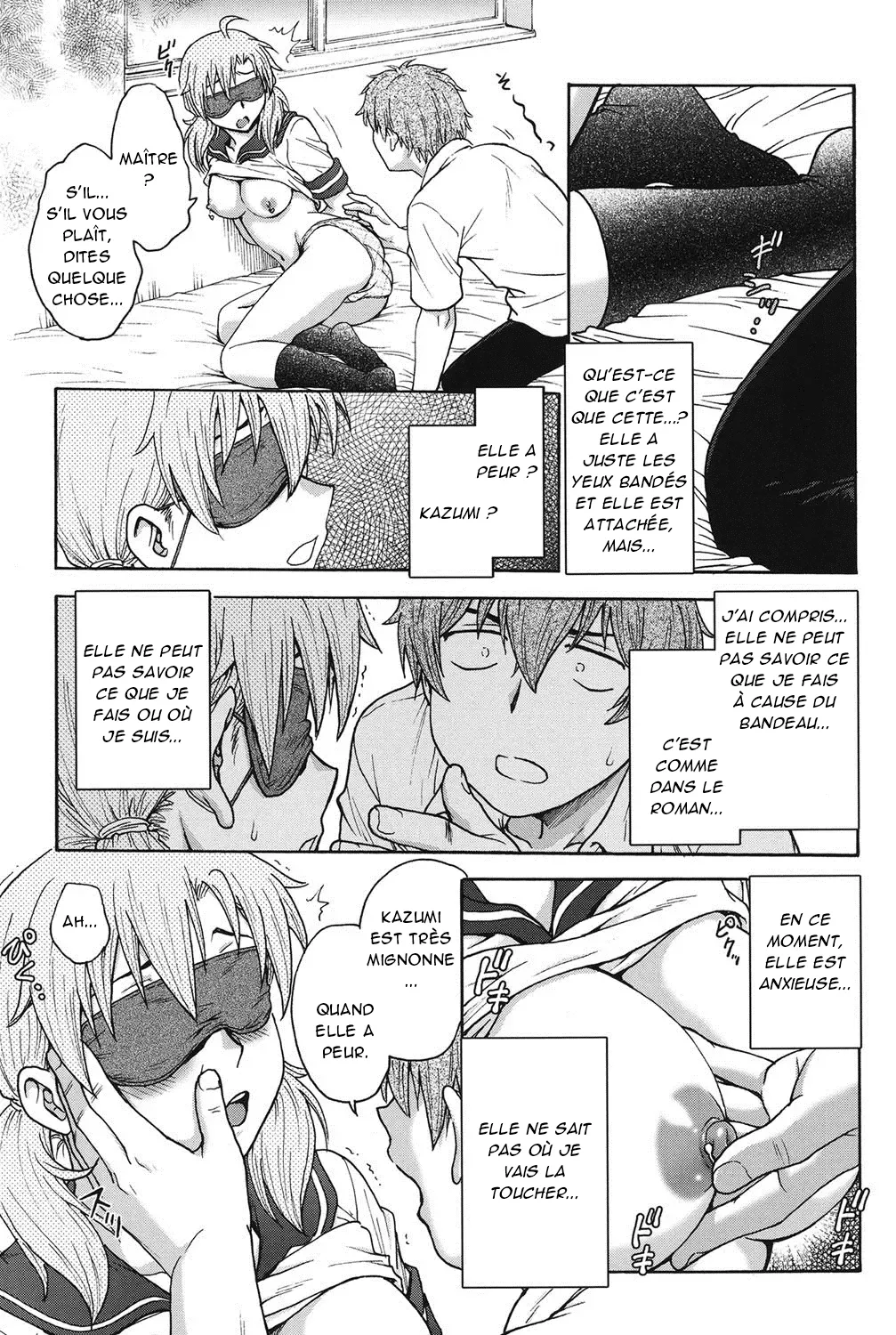 Himitsu ni Shite ne  Sil vous plait, gardez le secret numero d'image 47