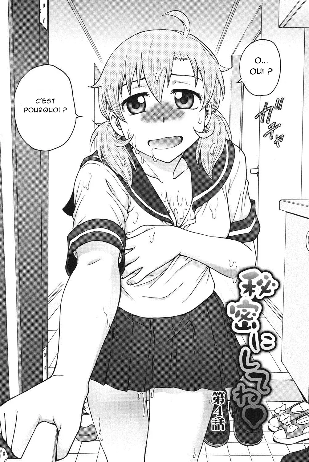 Himitsu ni Shite ne  Sil vous plait, gardez le secret numero d'image 58