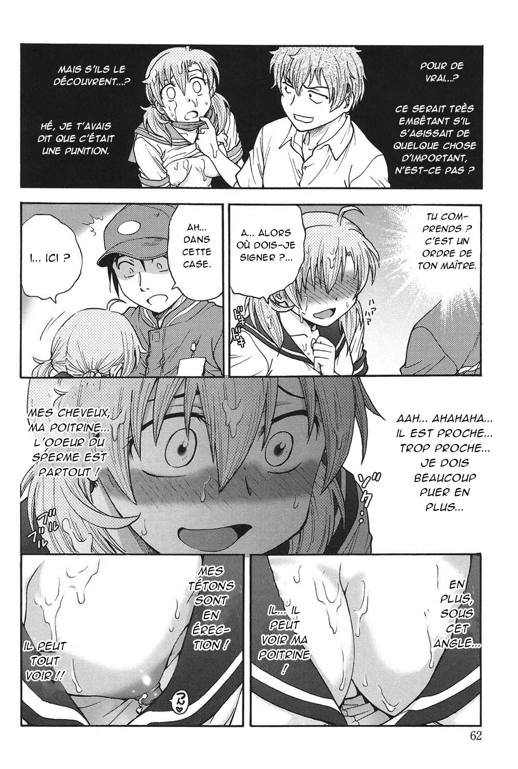 Himitsu ni Shite ne  Sil vous plait, gardez le secret numero d'image 60