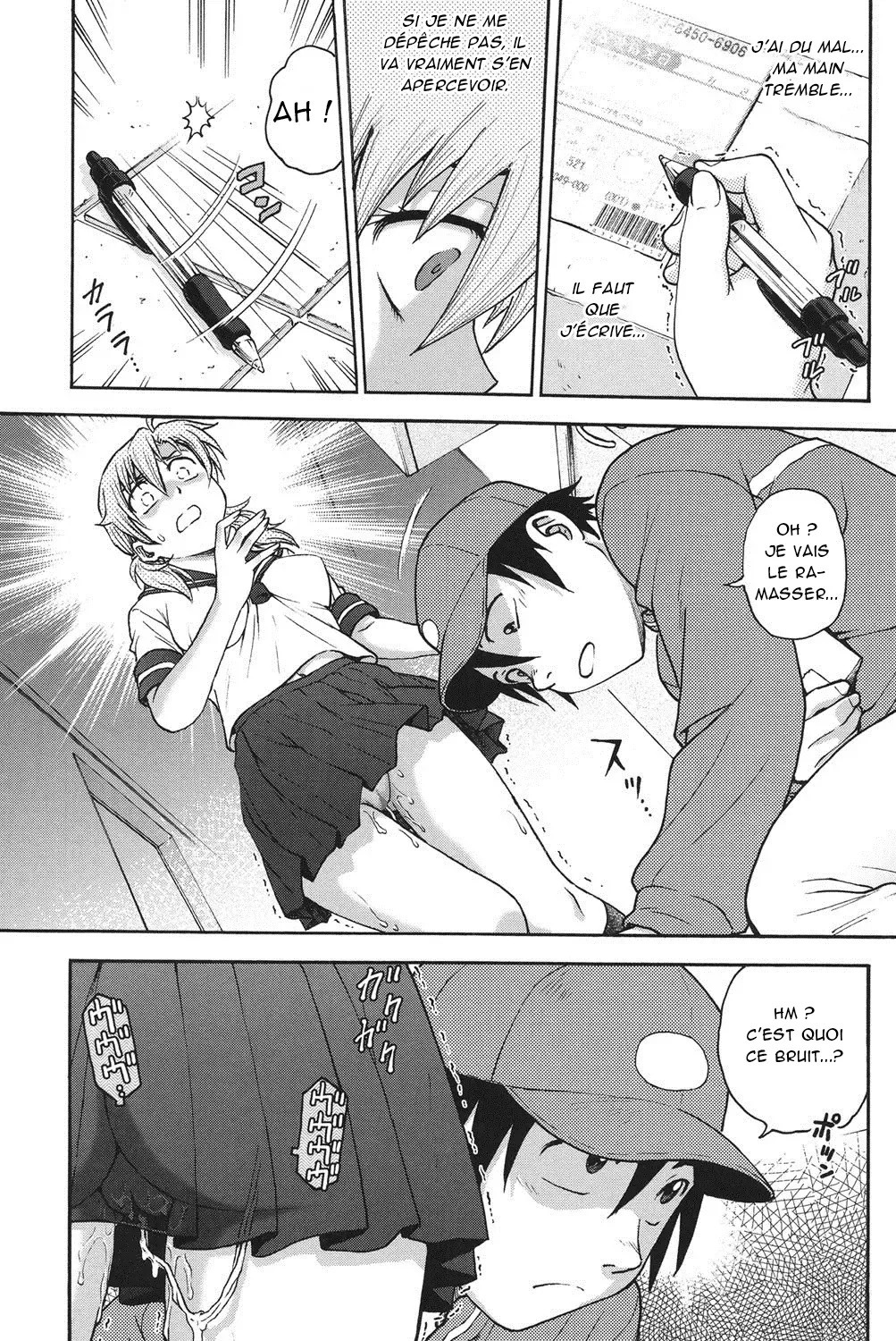 Himitsu ni Shite ne  Sil vous plait, gardez le secret numero d'image 61