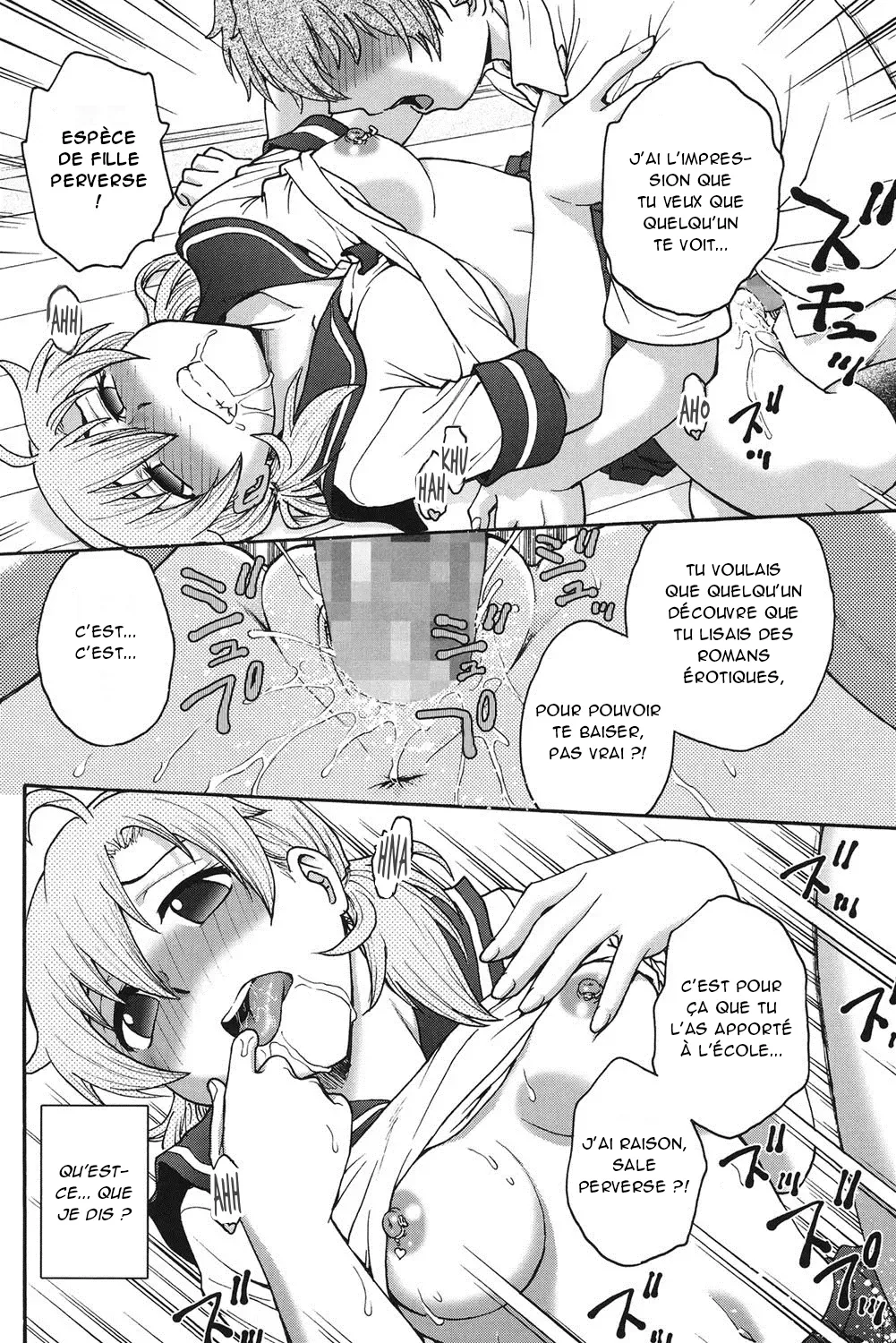Himitsu ni Shite ne  Sil vous plait, gardez le secret numero d'image 68