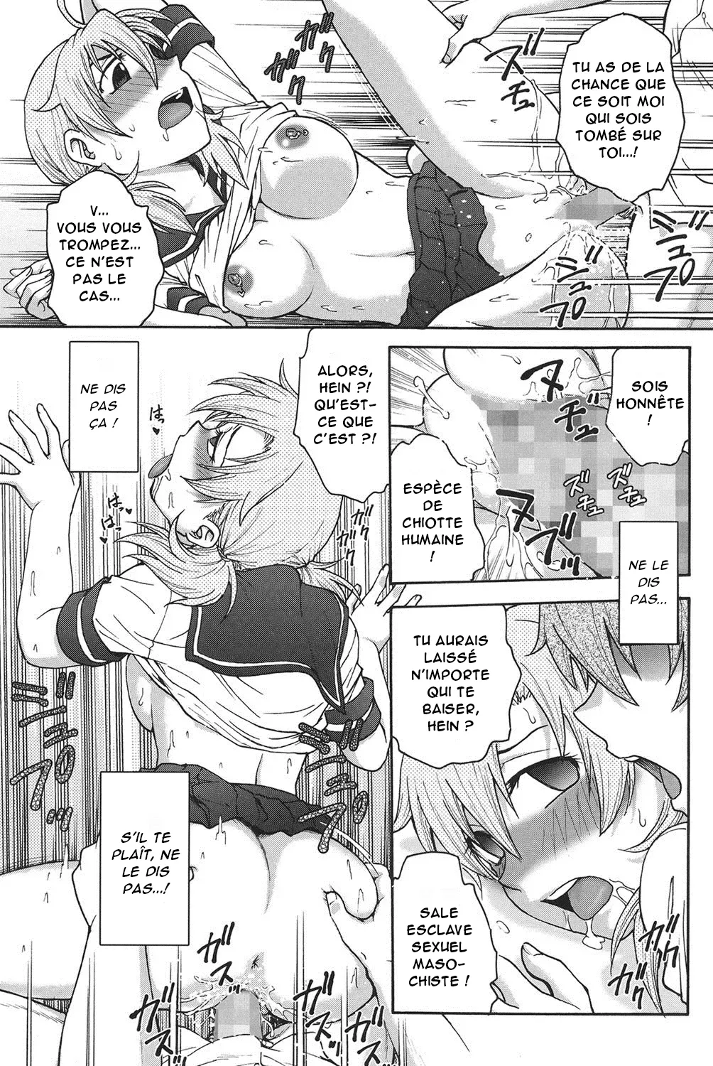 Himitsu ni Shite ne  Sil vous plait, gardez le secret numero d'image 69