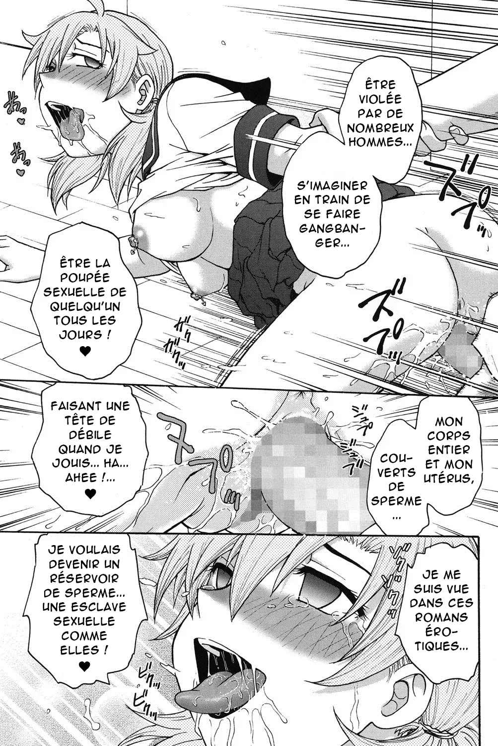 Himitsu ni Shite ne  Sil vous plait, gardez le secret numero d'image 71