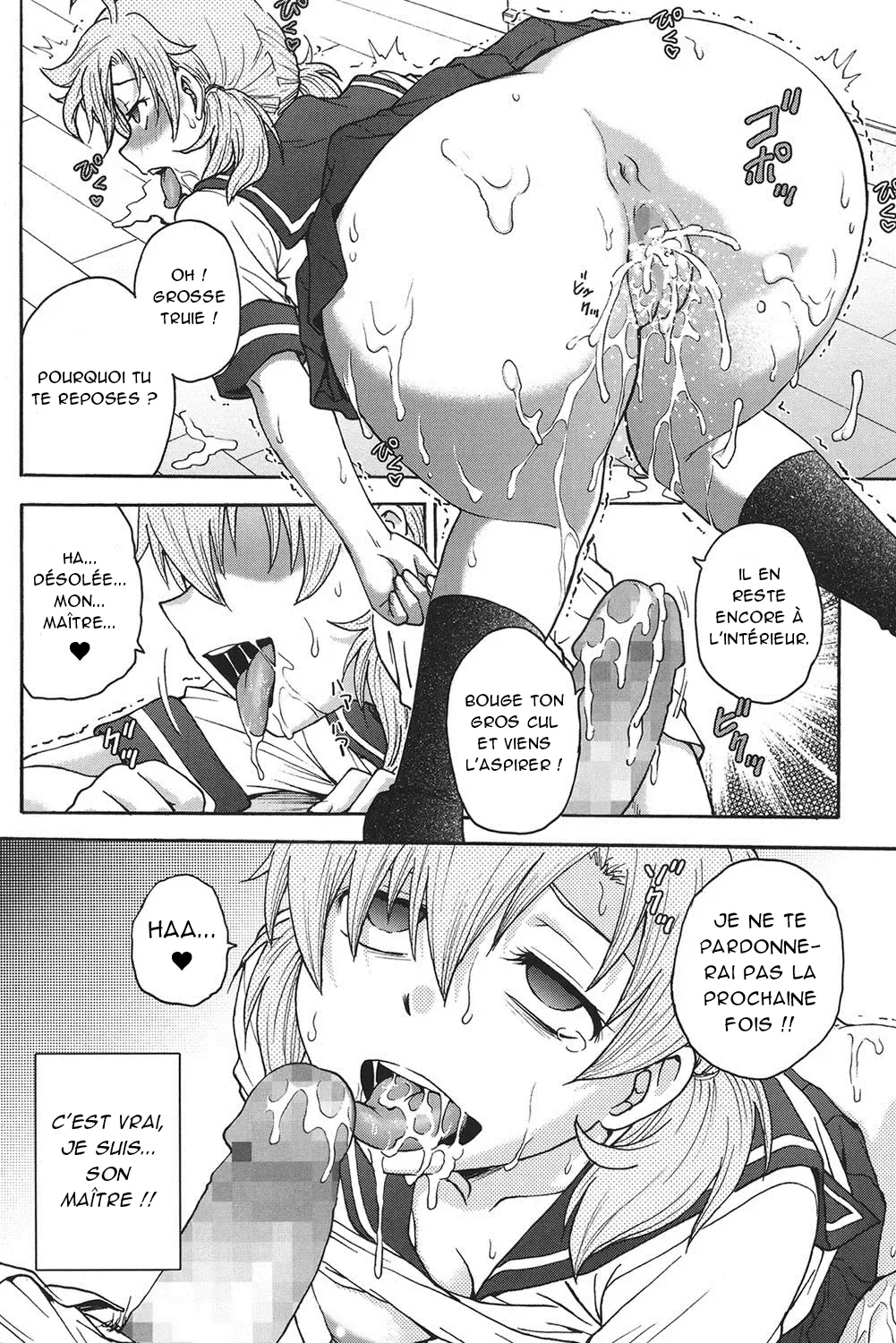 Himitsu ni Shite ne  Sil vous plait, gardez le secret numero d'image 74
