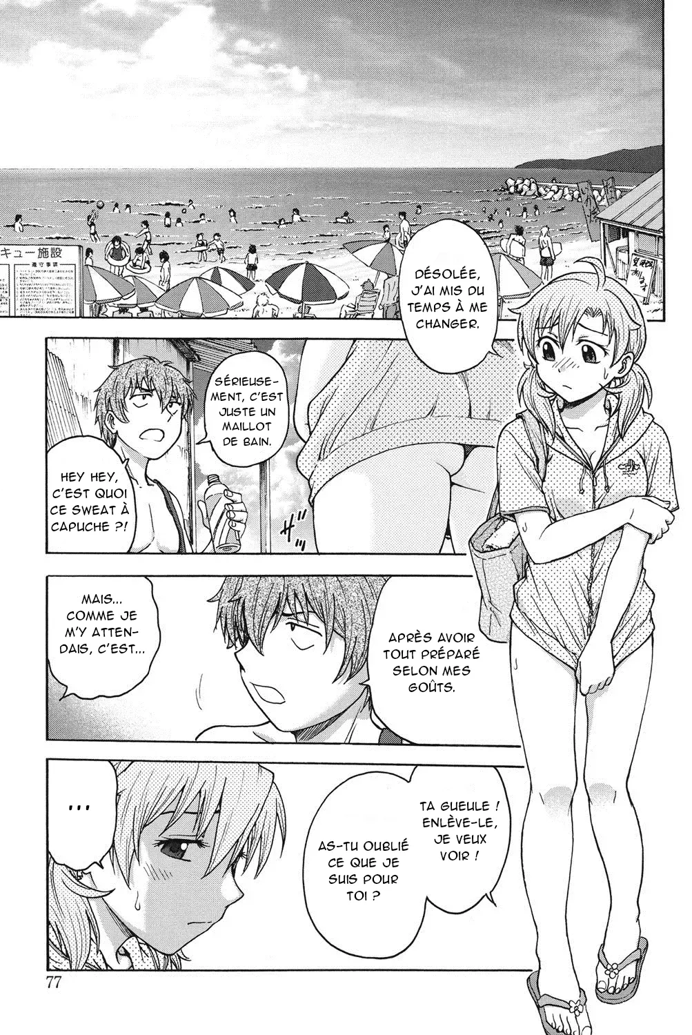 Himitsu ni Shite ne  Sil vous plait, gardez le secret numero d'image 75