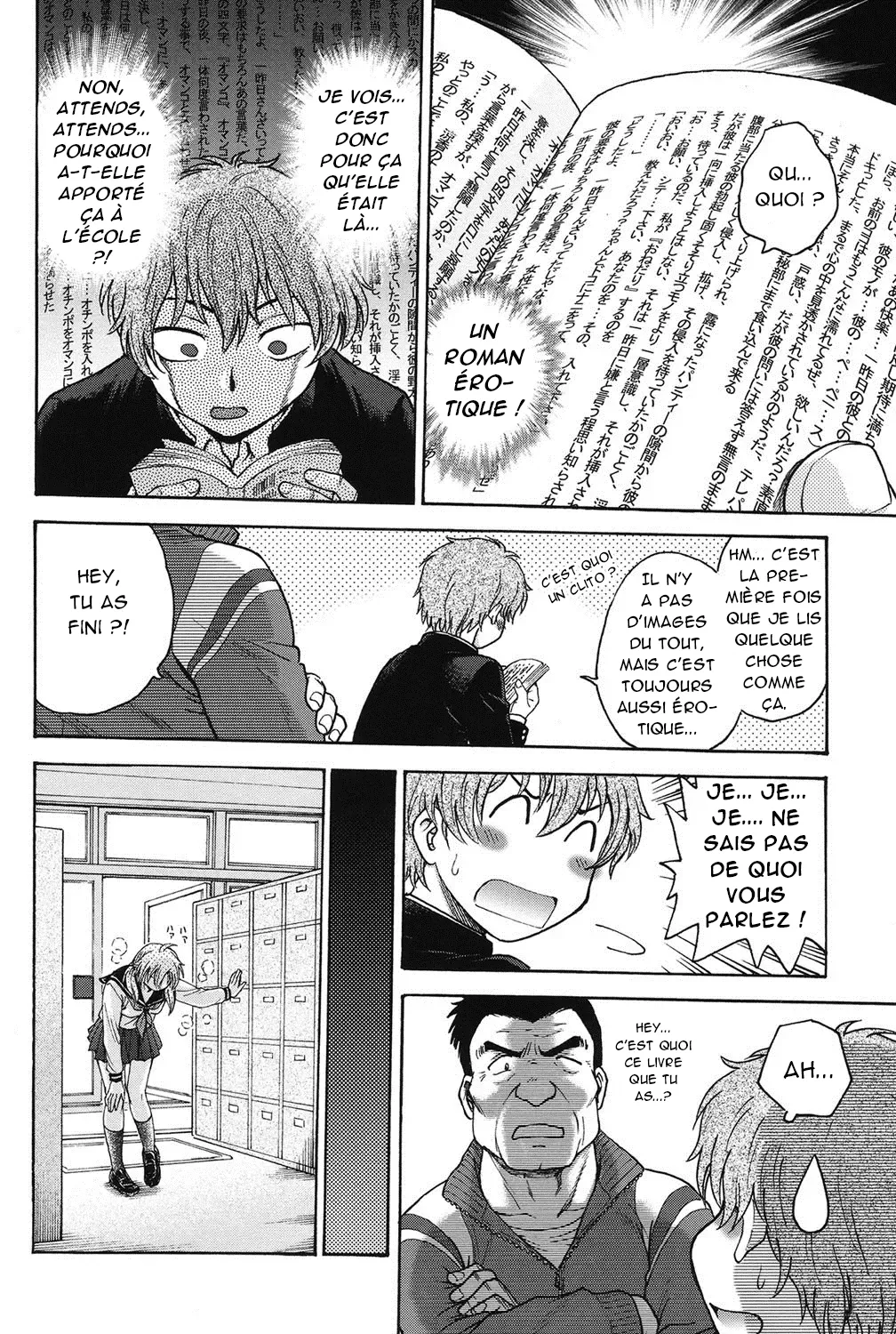 Himitsu ni Shite ne  Sil vous plait, gardez le secret numero d'image 6
