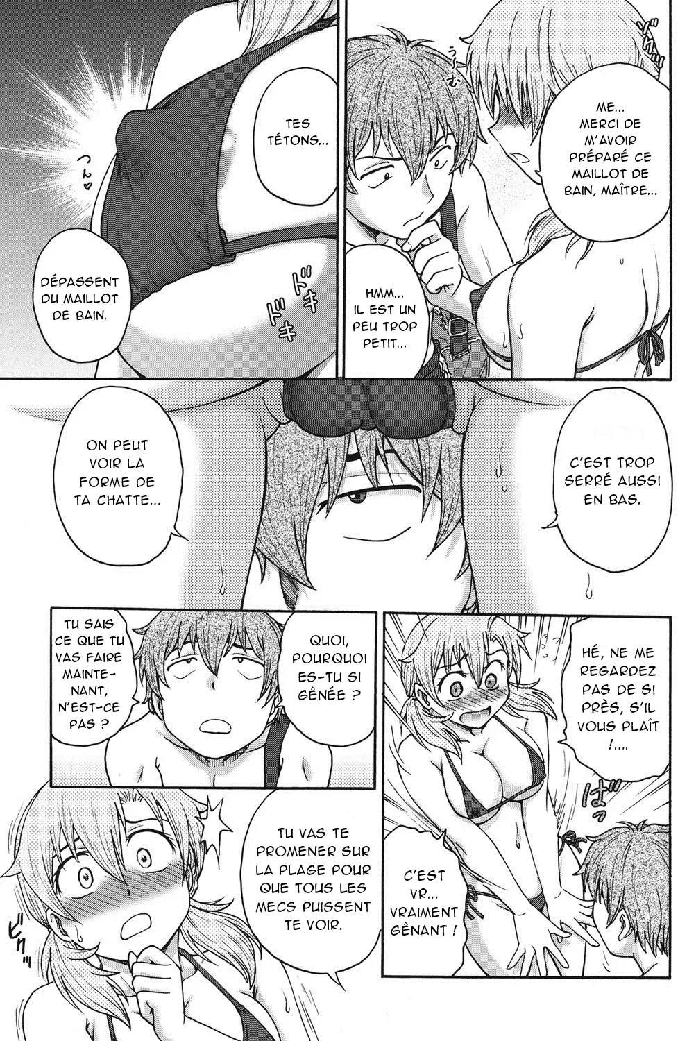 Himitsu ni Shite ne  Sil vous plait, gardez le secret numero d'image 77