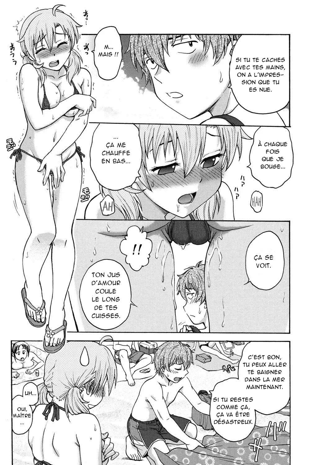 Himitsu ni Shite ne  Sil vous plait, gardez le secret numero d'image 80